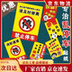 禁止停车强力贴纸乱惩罚违停警告网红难撕贴车不干胶玻璃 1421CM此处通道100张
