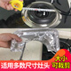 MDUG gas stove oil-proof pad gas stove tinfoil plate stove anti-dirty pad sticker stove protective cover cover liquefied gas kitchen round 10 pieces thickened 3.5 wire