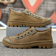 
Tushilong 3522 genuine Martin shoes men's non-slip wear-resistant work shoes low top hiking shoes fashionable Liberation shoes casual construction site shoes khaki 40
