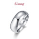 GsunG platinum PT950 plain ring for men and women, large heavy glossy ring, simple and atmospheric, thick platinum aperture ring. Priced by gram, please contact customer service before bidding.