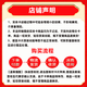 Anti-fraud, non-refundable, nationwide Sinopec gas recharge card, 1,000 yuan physical card, scratch card, physical card with face value of 1,000 yuan, excluding tickets