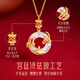 Yangchuang Mode Silber Halskette Frauen friedliche ruhige Jade Anhänger Chinesisches Valentinstag Geburtstagsgeschenk Gönner Mädchen Frau S925