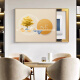 Customized modern light luxury meter box decoration painting simple atmospheric electric box cover hanging painting new multimedia switch wall T12588 70*50 accommodate horizontal length 60 vertical height 40 hydraulic