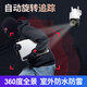 Police TV 4G Vitality Camera Room for Lifetime Free Recharge Traffic No Network Needs WiFi Monitor 360 Degree No Dead Angle With Night Vision Panoramic Rural Mobile Remote

