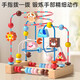 Aiwei cuentas y bloques de construcción para niños cuentas y cuentas y juguetes para bebés de 0-1 años Montessori Educación temprana Mano Fino Movimiento Regalos Beads de animales inteligentes + Tocando el piano + twist worm