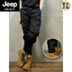 Pantalones de trabajo de Jeep Spirit para hombres y mujeres algodón de algodón puro suelto para atar los pies en la primavera, el verano, el otoño y los deportes de verano y los pantalones largos casuales 679 gris (estilo de verano) 32 (recomendado 140-150 Jin [Jin equivale a 0.5 kg])