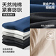 HaiLan Home [Light Business] Socks Men 25 New Products Medium Tube Pure Cotton 100 Cotton 7A Antibacterial Business and Casual Medium Stockings 6 Pairs