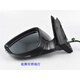 
Zaiwai adapts to 0723 new and old Volkswagen Sagitar rearview mirror assembly accessories folding reversing mirror reflector seat 12188 line brand main driver brand electric fold