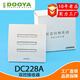 杜亚控制器电动窗帘DC1680/1681接收器DC227A/228A/114L/M DC3887·A 双通道24V进出