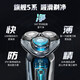 Superman SID [SID Superman Razor Full Body Washing No Beard] New 5 Series Space Silver + Nose Hair Trimmer Combination