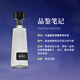 博克西姆豪帅快活龙舌兰银标金标 北海巨妖黑朗姆酒 布什米尔威士忌口粮酒 1800水晶陈年龙舌兰 750mL 1瓶