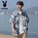 Playboy (Playboy) Trate de protection solaire à tir-dye à manches courtes pour hommes Spring and Summer Ice Silk Flower Smooth Flower pour hommes de grande taille de plage mince plage pour hommes CD5484-Black XL recommandé 125-145jin [Jin est égal à 0,5 kg]