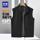 
ROMON short stand-up collar vest men's outdoor casual top spring and summer new style middle-aged and young fishing and camping sleeveless jacket Navy blue L (175) [Suggested 125-140Jin [Jin equals 0.5 kg]]