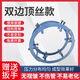Ai style long-distance pipeline welding external counterpart double-sided top wire counterpart hydraulic counterpart pipe device magic tool 15916 610-630 wrench