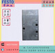 Luftgesteuerte Chuto-Magnetventil VL-5-18 9764 Spot