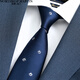
North Martin high-end silk tie men's national trend Chinese dragon blue business formal wear hand-treaded wedding high-end Chinese style gift box