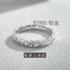 Extra long warranty, plain ring PT950 platinum pair of rings, 38th Valentine's Day Proposal Ring, ghostwriting greeting card, single-sided crushed ice women's ring, certificate + gift box, live ring (can be adjusted freely)