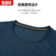Hengyuanxiang (Hyx) Kurzärärtes T-Shirt für Männer 2025 Sommerrunde Halseis Seiden Neue Stil mittleren und älteren Männer losen Top-Taschen-Casual Wear S686 Military Green XL 130-150jin [Jin gleich 0,5 kg]