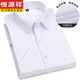 Hengyuanxiang 2025 Summer White White White Business Comercial de manga corta Decoración Formal Profesional ropa de trabajo Tamaño grande Camisa de media manga blanca DX6630 38