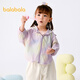 Balabala Summer Baby 2025 New Children's Sun Protection Clothing for Boys and Girls Hooded Loose Cute Breathable Children's Clothing Girls Jacket Red Tone 00366 120