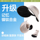 Beneunder sun hat women's sun hat sun hat black plastic empty top hat anti-UV summer egg roll storage portable black