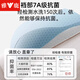 
Yalu underwear men's pure cotton 7A antibacterial crotch boxer shorts striped men's youth trendy boy boxer shorts, default 4 colors CU761-bag 4 pieces XL [Suggested 100-110Jin [Jin equals 0.5 kg]]