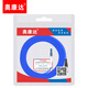Okonda Telecom Telecom Fiber Optic Jumper de alta calidad SC-FC Single-Mode Single-Core Cable de fibra óptica Transceptor Cable de conexión de coleta 12137-FC-LC (UPC) Blindado Jumper 2 metros