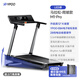 YPOO Marathon Treadmill Home Silent Climbing Mountaineering Machine Fully Folding Gym Equipment M1 Pro