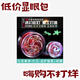 Oimg yo-yo pour enfants yo-yo cyclisage automatique de sommeil en direct débutant débutant alliage youyou ball flamme rouge chaude [alliage coloré paillette] lampe cool en métal résistant / gardien de la lampe à borne de gardien