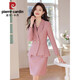 Pierre cardin pink suit jacket for women in spring 2025 new style small temperament dress two-piece work clothes 2024 apricot 826 jacket 2025 S