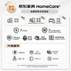 LAZBOY乐至宝真皮零靠墙功能沙发四人双电动带翻倒几677橙【60天发】