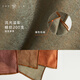 
Zhejiang brocade thin 100% wool shawl scarf for women versatile scarf Mother's Day birthday gift for mother's girlfriend elders gray green (square scarf) 100100cm