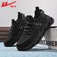
Warrior official men's shoes summer 2025 new breathable mesh running shoes for men's light shock absorbing sneakers black 41