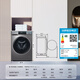 Haier primary color fully automatic drum washer and dryer integrated washing machine with dryer 10KG national subsidy for home appliances OCC EG100H39PLUS