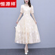 Hengyuanxiang Chiffon-Kleid für Frauen Sommer 2025 Neues kurzärmelige Taille und Abschleiftemperament, modische altersreduzierende florale langen Saumrock 9737 Aprikosen Red Flower L [100-112jin [Jin gleich 0,5 kg]]