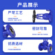 XMSJ锅炉高温蒸汽导热油铸钢波纹管法兰截止阀DN15-400 铸钢DN12596斤