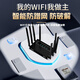 Qinluo enrutador inalámbrico wifi6 de banda ancha sin instalación, CPE portátil alimentado con red red inalámbrica móvil Enrutador de nivel empresarial de banda ancha Gigabit SIM de oficina Antena de 18 núcleos y 8 versión empresarial 16 canales sin cable/sin banda ancha/encendido y red
