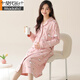 
Modal pregnant women's nightgown with chest pad spring and autumn long-sleeved cardigan loose for childbirth skirt breastfeeding confinement clothes pajamas home clothes 11932 2XL