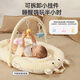 BORNPETAL Newborn bed-in-a-bed baby anti-jump soothing bed slope sleeping pad birth floor wake-up and sleep artifact Mi Xiong bed-in-bed + slope pad + toy rack