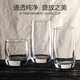 Luminarc Luminarc Glass glass cup transparent milk breakfast cup simple household heat-resistant drinking water brew tea cup juice 13790-transparent-pack 290ml 6 pieces