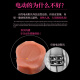 复刻仿真肉棒假阳具gay后庭肛门玩具前列腺按摩女性解压神器特大牛子