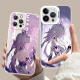 
Ruihuan Baixiadie mobile phone case Apple 16 Huawei mate70 collapsed Star Dome Railway iPhone 15 promax collapsed 60 star iron Xiaomi 14 game peripheral OPPO 2D vivo GUU9227 Xiabutan-Frosted Angel Eyes-Black Huawei Mate70Pro
