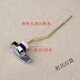 
TOTO toilet tank accessories CW854 886 988 864 side wrench Toilet drain valve handle Side bend rod wrench