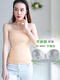 YIMENGTO strapless tube top underwear camisole for women with breast pads large size lace anti-exposure bottoming inner wear chest pad removable white flat mouth length S 60-98Jin Jin equal to 0.5 kg small size