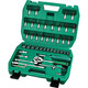 XMSJ Auto Repair Tool Set Sleeve Wrench Ratchet Repair Combination Home Repair Tool Box Multifunctional Xiaofei 12809 New 46-piece 72-tooth Sleeve Wrench