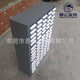 Er Jiangong 48 Schubladen Transparente Schubladen -Teile Schrankkabinett 75 Schublade mit Tür 990*695*280 mm
