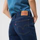 Levis [gleiches Modell im Einkaufszentrum] Levis Women 724 High Taille Straight American Retro Jeans 18883