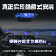 2025 new top version of smart ETC, national general equipment, 95% off at high speed, private car companies can handle it, voice top version + switch charging, change car and license plate