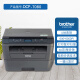 兄弟（brother） DCP-7080/7080D/7180DN打印机黑白激光多功能一体机A4复印扫描自动双面打印家用办公商务 DCP-7080【打印/复印/扫描+USB连接】 官方标配【全新正品 
