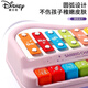 迪士尼（Disney） 儿童乐器敲琴婴幼儿玩具八音琴小钢琴幼儿园圣诞礼物 敲琴